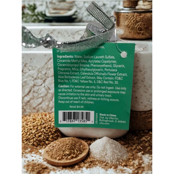 Sweet Shimmer Whipped Vanilla Gift Set – Body Lotion & Bubble Bath - Picture 3 of 3